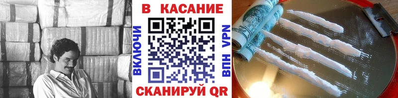 Сколько стоит Бугуруслан Гашиш  Псилоцибиновые грибы  Альфа ПВП  МЕФ  Бошки Шишки 