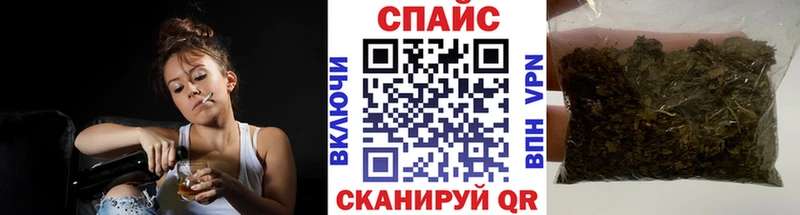 БУТИРАТ оксибутират  это клад  Бугуруслан 