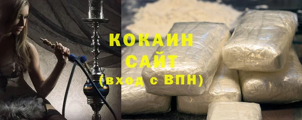 МДПВ Бронницы