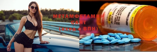 МДПВ Бронницы