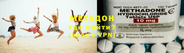 МДПВ Бронницы