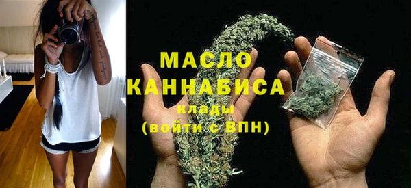 МДПВ Бронницы