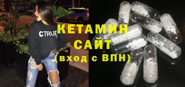 МДПВ Бронницы