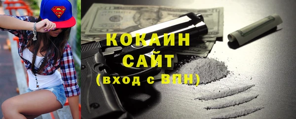 МДПВ Бронницы