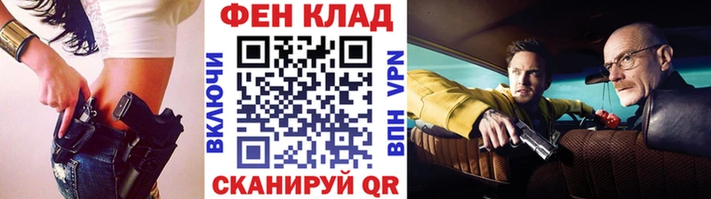 Метамфетамин Декстрометамфетамин 99.9%  Бугуруслан 