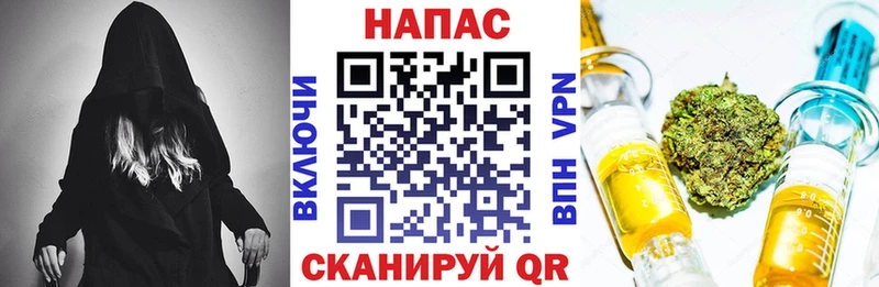 цена наркотик  Бугуруслан  МАРИХУАНА VHQ 